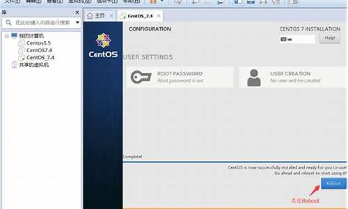 centos7 mysql源码安装